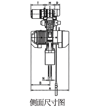 低凈空環(huán)鏈電動葫蘆側面尺寸圖